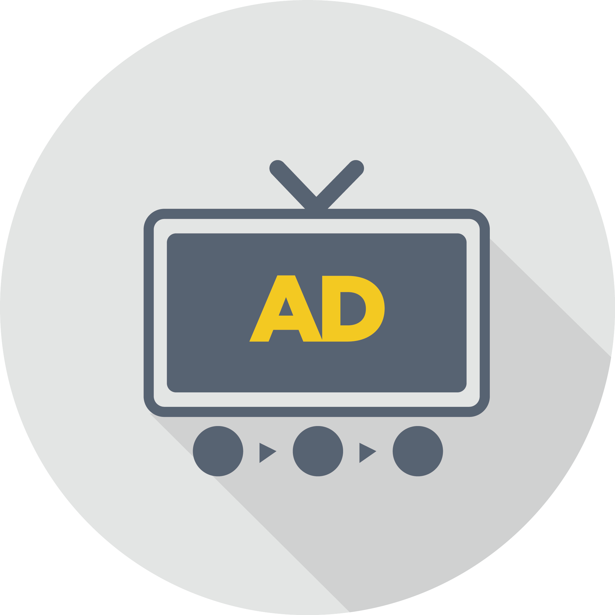 DDS PRO廣告機有多重排程設定，廣告忠實播放