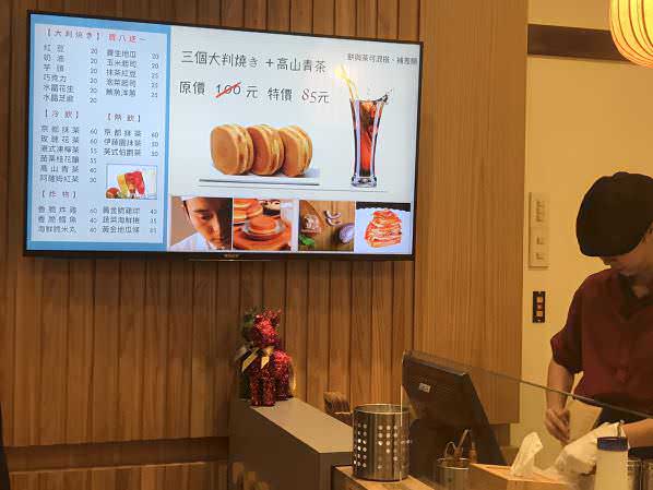 DDS廣告機應用在知名連鎖店