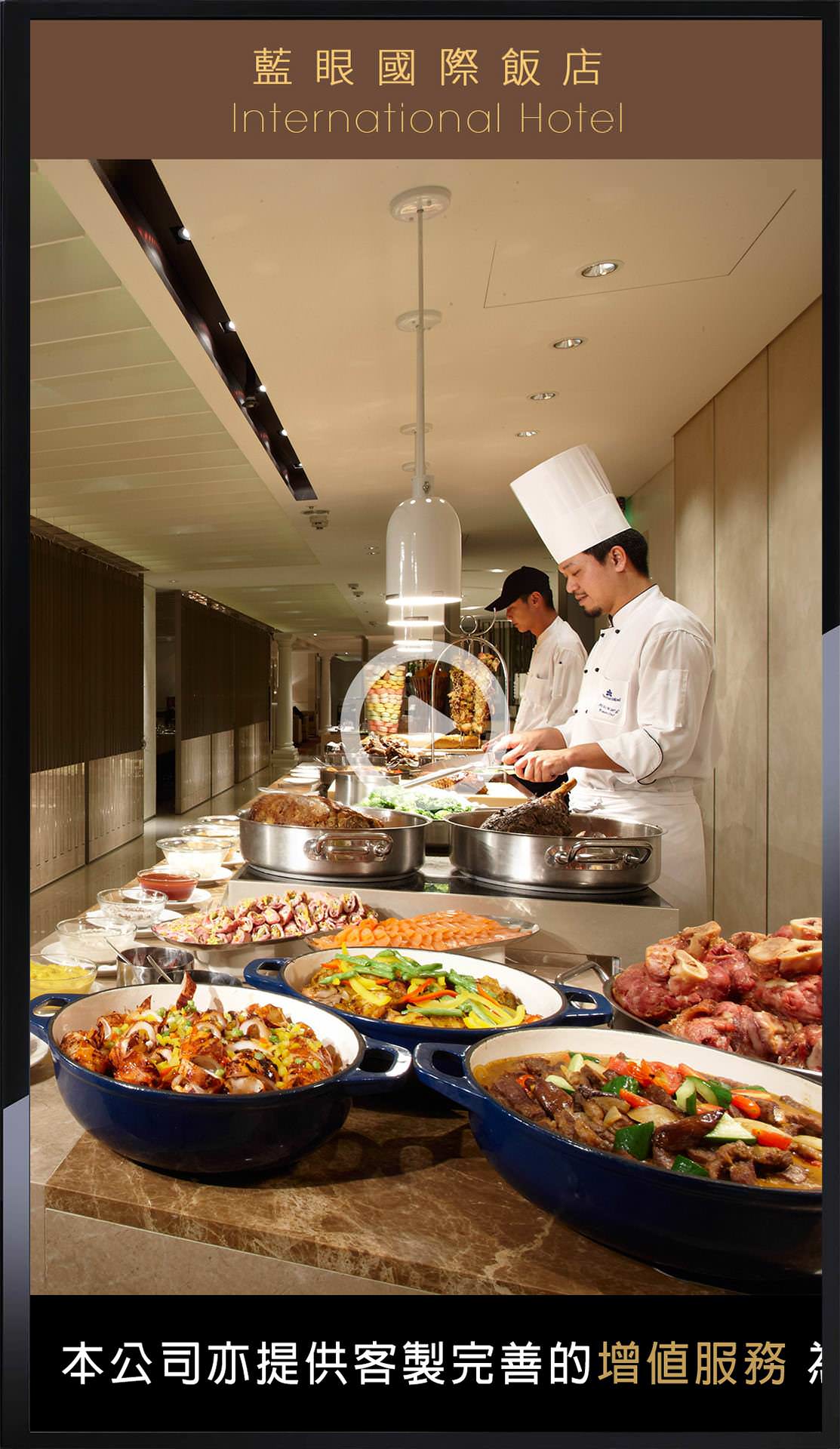 DDS PRO廣告機第3種直式版型範例照片